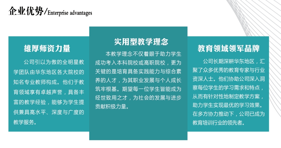 d37374c2fa829fd558794e8cd84f55a3_1753408782121854.png